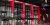 St. Antonius kleurt rood op Wereld Hartdag